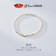 京潤珍珠手鏈女925銀悅歡手鏈淡水珍珠手飾小米珠自戴節日禮物送朋友