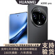 HUANMEI X200手機(jī)2025新品全網(wǎng)通天璣94001TB大內(nèi)存快充手機(jī)超長(zhǎng)續(xù)航老年人學(xué)生護(hù)眼高刷曲面屏電競(jìng)手機(jī) 黑色 天璣 9400 旗艦芯片16G運(yùn)行+1TB內(nèi)存