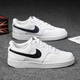 耐克（NIKE）男鞋板鞋 2026新款春季時(shí)尚運動(dòng)鞋舒適耐磨低幫運動(dòng)休閑鞋滑板鞋 COURT VISION/白色黑勾 【簡(jiǎn)版空軍】 42.5