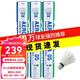 YONEX【耐打王】尤尼克斯羽毛球塑料尼龍球 yy室內(nèi)室外訓(xùn)練比賽球 AS-05鴨毛球（12只裝) 2速 1筒 穩(wěn)定耐打