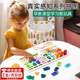 夢(mèng)泡積木益智早教玩具兩歲寶寶彩色積木配對字母數字拼圖開(kāi)發(fā)智力實(shí)用 四合一【數字動(dòng)物】釣魚(yú)配對板