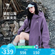 駱駝山海夾克外套男女潮流防風(fēng)休閑運(yùn)動(dòng)戶(hù)外登山服春秋季M13CA6V040B
