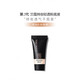 蘭蔻（LANCOME）持妝粉底液持久不脫妝抗氧化輕透保濕干皮混油皮生日禮物送女友 PO-01象牙白10ml