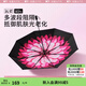 蕉下（beneunder）太陽傘女三折防曬防紫外線黑膠傘雙層小黑傘晴雨兩用遮陽傘果趣 蓮町