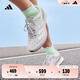 adidas ADIZERO BOSTON 9訓(xùn)練備賽馬拉松boost跑鞋女阿迪達(dá)斯官方   浮點(diǎn)灰/白色/淺紫   38