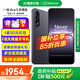 OPPO一加 Ace 5 至尊版 【國家補貼】 新品游戲性能手機 天璣9400+旗艦芯 全網(wǎng)通學(xué)生5G智能拍照手機 幻影黑 12GB+256GB 官方標(biāo)配【藍(lán)牙耳機+全國聯(lián)保】