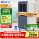 德業(yè)（Deye）除濕機(jī)/抽濕機(jī) 美芝壓縮機(jī) 倉(cāng)庫(kù)地下室別墅工業(yè)大功率除濕器 70L/天 DY-890C