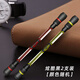 莫普轉轉筆黑科技轉筆專(zhuān)用筆初學(xué)者網(wǎng)紅專(zhuān)業(yè)比賽神器新手學(xué)生旋轉筆高顏值筆芯黑筆可寫(xiě)字平衡筆送教程 黑旋風(fēng)轉筆（2支裝）送教程