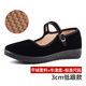 予瑾老北京布鞋女正宗正品新款夏季女式同源和牛筋底軟底酒店工作鞋跳 黑色-3cm低跟-牛筋底（標(biāo)準(zhǔn)碼） 34