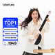 LiberLive 無弦吉他智能電子吉他初學者入門自動擋專業(yè)彈唱民謠 晨霧粉