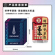 英伽財(cái)神罩我創(chuàng)意新型充氣防風(fēng)打火機(jī)網(wǎng)紅爆款點(diǎn)煙器國潮財(cái)神爺 財(cái)神爺罩我 單機(jī) 1支