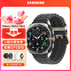 三星（SAMSUNG）Galaxy Watch Ultra 智能手表/eSIM獨(dú)立通話/AI助力健康監(jiān)測/雙頻GPS定位 鈦鉑銀