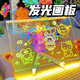 賜帛CIBO（CIBO）重復(fù)使用兒童禮物發(fā)光畫板diy手寫板兒童畫板送筆可擦寫玩具 ed畫板15*15【畫板+支架+彩筆+抹