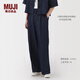 無印良品（MUJI）女式 漢麻混牛仔抽褶寬版褲褲子女款25年夏季 丹寧回潮 BE1WQA5S 藏青色 L （165/70A）