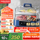 摩飛電器（Morphyrichards）電蒸鍋多功能鍋 家用12L大容量預(yù)約定時(shí)保溫蒸燉鍋速蒸鍋電燉鍋隔水燉煮鍋 MR1158 藍(lán)色