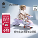 babycare兒童電動(dòng)扭扭車可坐大人遛遛車防側(cè)翻寶寶禮物 黎空紫
