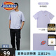 dickies簡約小logo全棉短袖T恤情侶款商場同款半袖上衣多色可選 DK010991 淡紫色10991【經(jīng)典小標(biāo)】 L