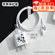 南啵丸蘋(píng)果充電器數據線(xiàn)保護套適用iPhone16/15/14保護套防折斷防咬斷20/18w充電頭數據線(xiàn) 【透明常規款4.50*5*4.50cm】鄙視表情