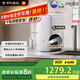 米家【國家補貼】小米凈水器S1 1000G 廚下母嬰級凈水機 小米發(fā)布會MR1072