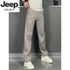 JEEP SPIRIT輕奢高檔闊腿休閑褲男士2025春夏潮流直筒褲純色簡(jiǎn)約歐貨垂長(zhǎng)褲 巴黎灰 28 (80-95斤)