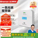 海曼一氧化碳報(bào)警器CO感應(yīng)探測(cè)器家用鍋爐煤爐碳烤火煤氣泄漏檢測(cè)儀