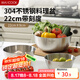 美廚（maxcook）304不銹鋼盆沙拉盆加厚調(diào)料盆洗菜盆和面盆帶刻度22cm 個(gè)MCWA6035
