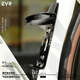 EVR自行車(chē)水壺架 碳纖維水杯架山地公路車(chē)騎行支架單車(chē)裝備配件 MAG款