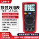 優(yōu)利德（UNI-T）UT136B+數字萬(wàn)用表萬(wàn)能表全保護電工防燒數顯多用電流表萬(wàn)能表 UT136B+(大電容NCV)