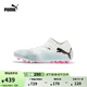 彪馬（PUMA）MG短釘支撐飛盤足球鞋男子人造草坪釘鞋F(xiàn)UTURE 7 107719 白-黑色-粉-01 42.5