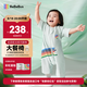 bebebus小涼風(fēng)睡袋夏季寶寶嬰兒薄款兒童分腿吸汗透氣睡袋 M碼