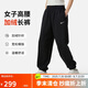 耐克（NIKE）女運動褲 冬季針織加絨束腳休閑褲 溫暖顯瘦 FZ5997-010 黑 L