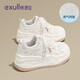 依思 Q（exull）厚底小白鞋女2025新款夏季網(wǎng)面透氣軟底板鞋女防滑輕便百搭休閑鞋 米卡其【輕便厚底6cm】 37 現(xiàn)貨速發(fā)