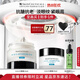 修麗可AGE眼霜15ml 護膚品提拉緊致淡化細紋保濕豐潤七夕情人節(jié)禮物