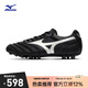 美津濃（MIZUNO）男女防滑碎釘足球鞋MORELIA II PRO AG (Short Tongue/MS-092)