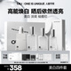 OIU美白淡斑水乳潔面精華套裝淡化痘印提亮膚色七夕情人節(jié)禮物送男友