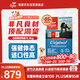 Orijen渴望狗糧 成犬幼犬無谷天然雞肉進(jìn)口全價(jià)通用犬糧11.4kg效期26/3