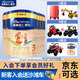 美素佳兒24年12月左右源悅3段嬰幼兒配方奶粉三段800g400克(1-3歲適用) 800g 6罐 (咨詢送兒童電動車)