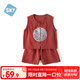 舒貝怡兒童衣服男童套裝漢服背心寶寶夏季新中式國風女童裝周歲禮服  90