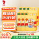 金魚(yú)洗潔精2kg*6瓶整箱裝 A類(lèi)食品用商用洗滌靈 果蔬清洗劑去油強(qiáng)力