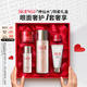 SK-II神仙水75ml精華液sk2水乳化妝品全套護(hù)膚品套裝禮盒skii生日禮物
