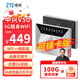中興（ZTE）V50隨身5G移動(dòng)wifi無(wú)線(xiàn)網(wǎng)卡便攜式車(chē)載雙網(wǎng)路由器 5G雙網(wǎng)隨身版 5G雙網(wǎng)可插卡版-V50冷光銀