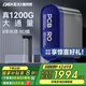 德克西德國凈水器家用廚下過濾直飲自來水大通量1200G反滲透雙出水純水機(jī) 8年RO膜+9級精濾+智慧屏龍頭