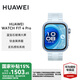 華為（HUAWEI）WATCH FIT 4 Pro智能運(yùn)動(dòng)手表 進(jìn)階運(yùn)動(dòng) 鈦金屬表圈 藍(lán)寶石玻璃大屏 長(zhǎng)續(xù)航藍(lán)牙通話 國(guó)家補(bǔ)貼15% 海島藍(lán) 氟橡膠表帶