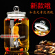 德蒂芙玻璃泡酒瓶5斤10斤無鉛家用泡酒瓶帶龍頭密封泡酒壇釀泡酒罐酒壺 圓瓶5斤無龍頭【】