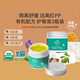 EARTH MAMA美國地球媽媽寶寶護(hù)臀膏 有機(jī)新生兒尿布紅嬰兒屁屁霜屁屁樂 60ml/2罐 防紅臀