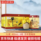 牛欄山二鍋頭陳釀酒 濃香風(fēng)格口糧酒  【喜宴專(zhuān)享】 52度 400mL 6瓶 百年整箱裝