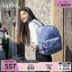 Kipling【七夕禮物】女款25春夏新款大容量雙肩包輕便學(xué)生書包|BOUREE 藍(lán)灰色