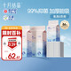 十月結晶一次性隔尿墊86片33*45cm抑菌加厚嬰兒尿墊護理墊隔尿墊