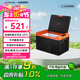 冰虎（Alpicool）壓縮機(jī)制冷CL30車載冰箱房車12V24V車家兩用冷凍冷藏大貨車冰柜