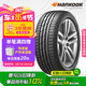 韓泰（Hankook）汽車輪胎 245/45R18 100Y K117B MOE 防爆胎 原配寶馬5系/奔馳E 